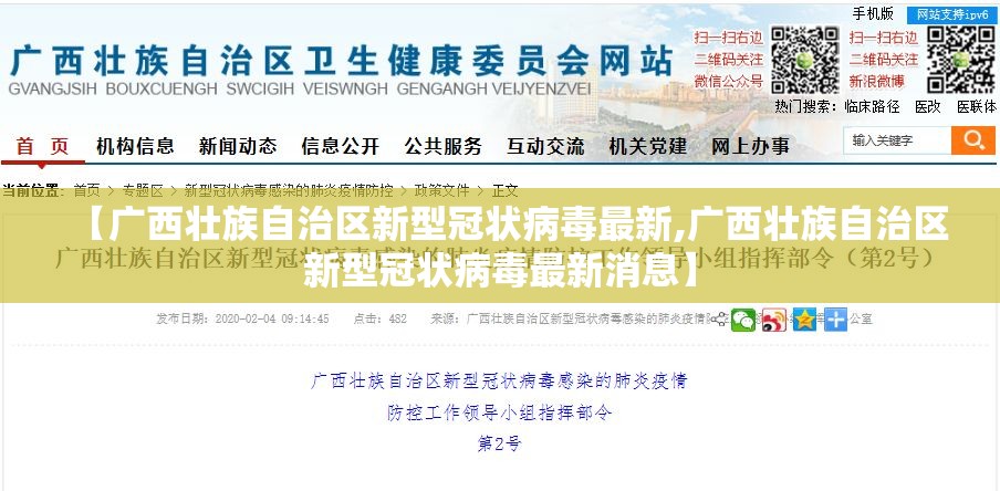 推荐一款快乐碰胡挂软件”实测确实有挂 推荐一款快乐碰胡挂软件”实测确实有挂