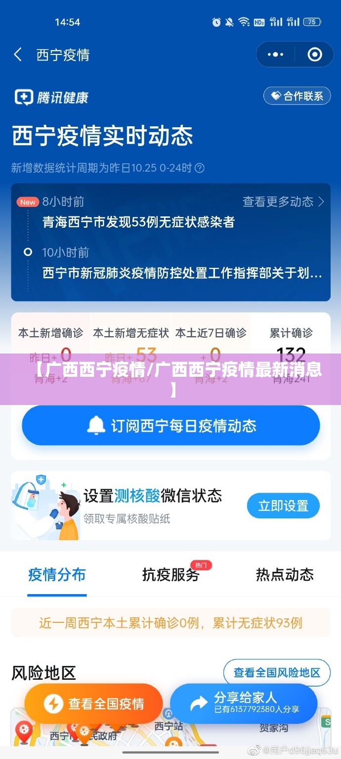 重磅.来袭八闽状元郎安装挂@太坑了真的有挂 重磅.来袭八闽状元郎安装挂@太坑了真的有挂