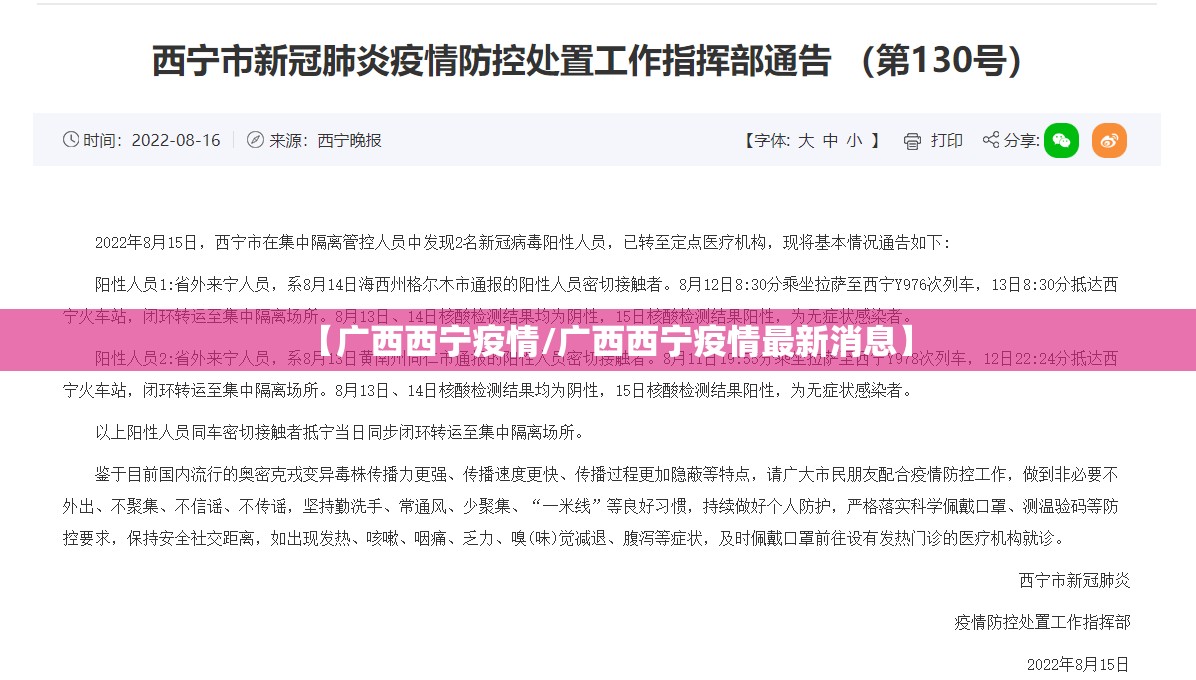 推荐一款众悦棋牌开挂透视辅助软件其实真的确实有挂