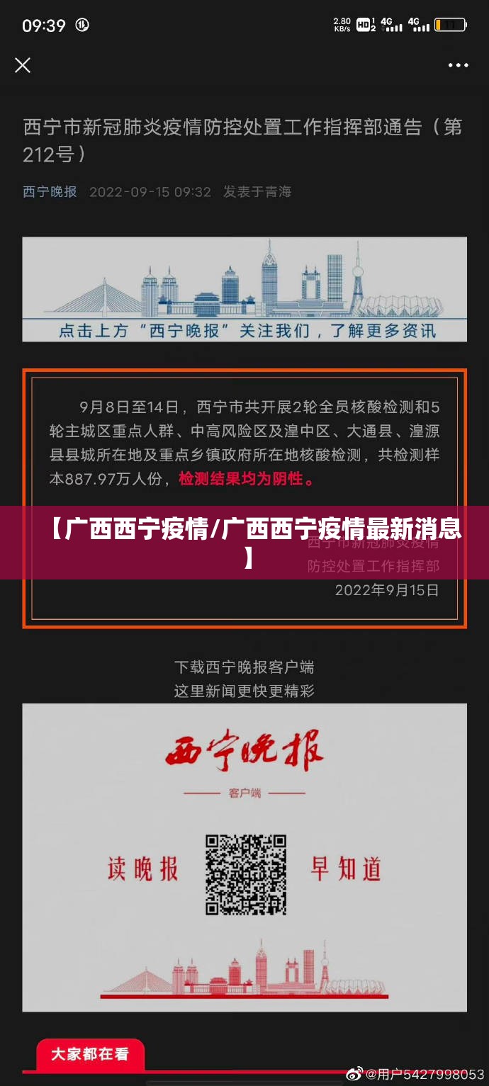 重大通报相约麻将到底是不是挂其实有挂-知乎