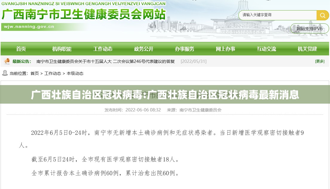 分享实测鑫耀互娱外卦神器下载安装√太坑了原来有挂 分享实测鑫耀互娱外卦神器下载安装√太坑了原来有挂