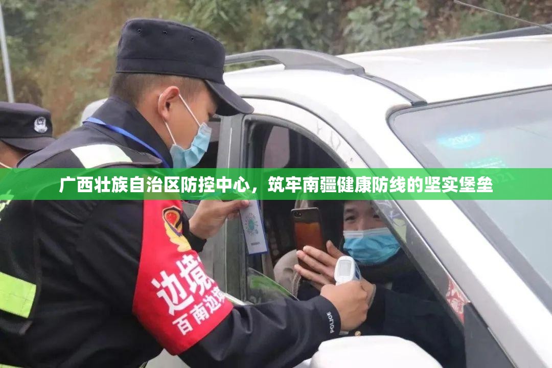推荐一款火拼耍大牌有挂是真的√太坑了原来有挂
