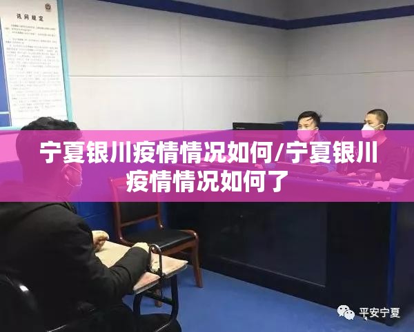 分享实测微乐河南麻将的确有挂确实有挂√其实是有挂