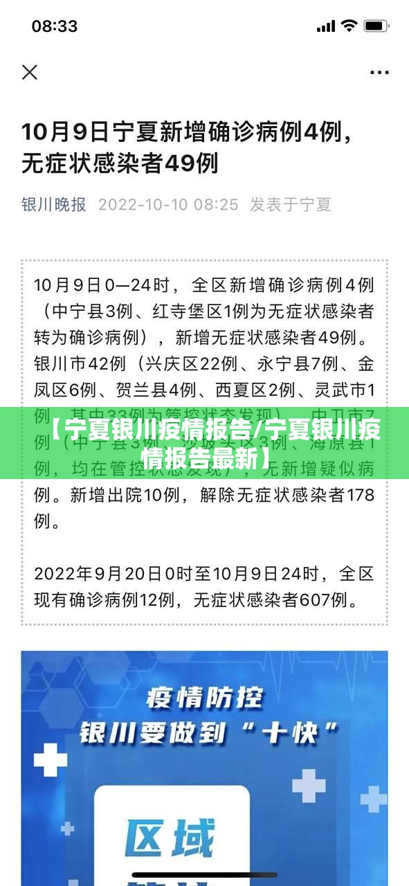 重磅.来袭八闽状元郎安装挂@太坑了真的有挂 重磅.来袭八闽状元郎安装挂@太坑了真的有挂