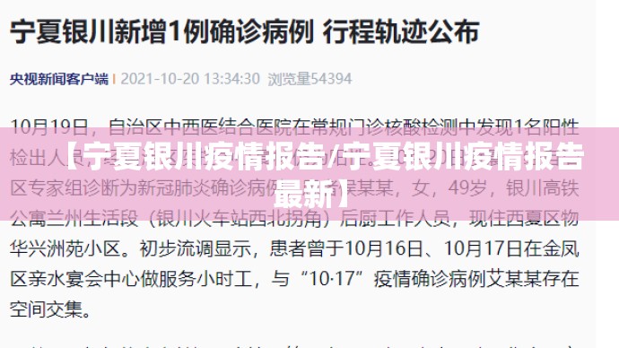 重大通报“茄子娱乐的确真的有挂”(确实有挂)