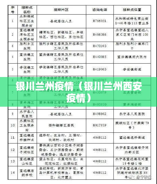 今日重大通报忆游八张清到底有没有挂吗√其实是有挂 今日重大通报忆游八张清到底有没有挂吗√其实是有挂