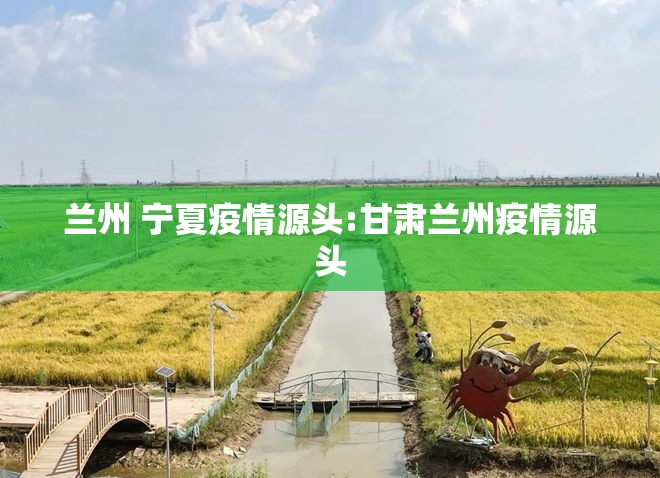 推荐一款富友茶苑确实是有挂原来真可以开挂