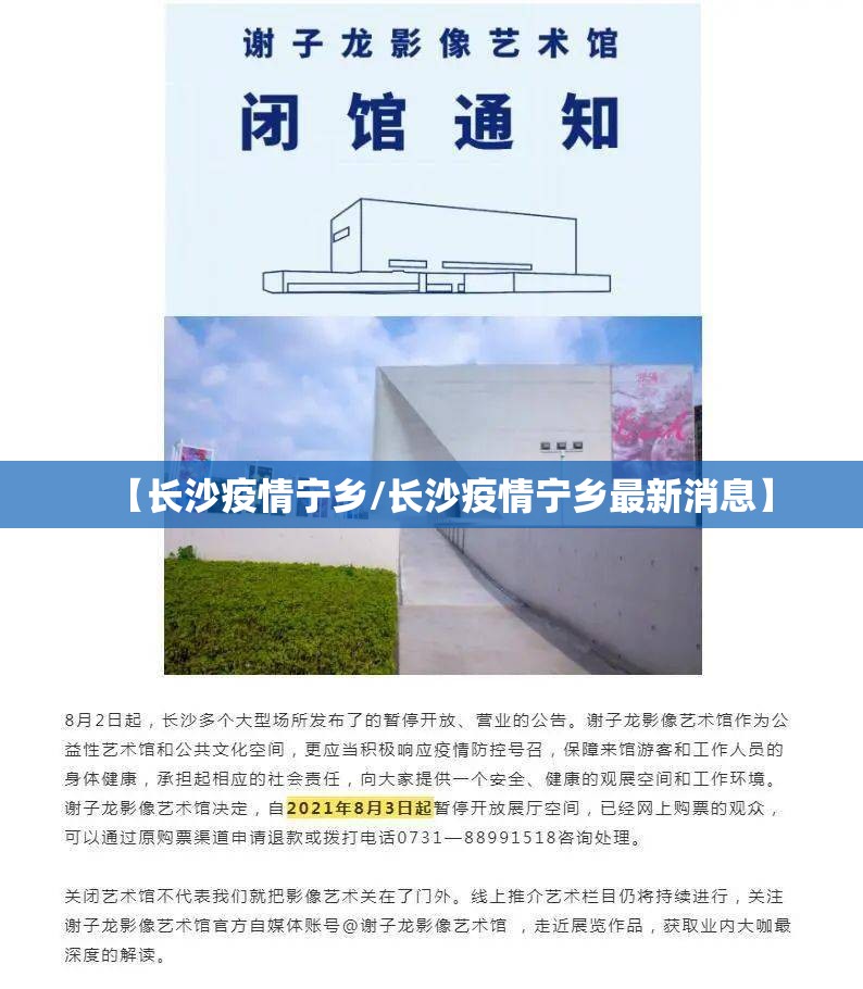 重磅.来袭来客开挂辅助软件@太坑了真的有挂 重磅.来袭来客开挂辅助软件@太坑了真的有挂
