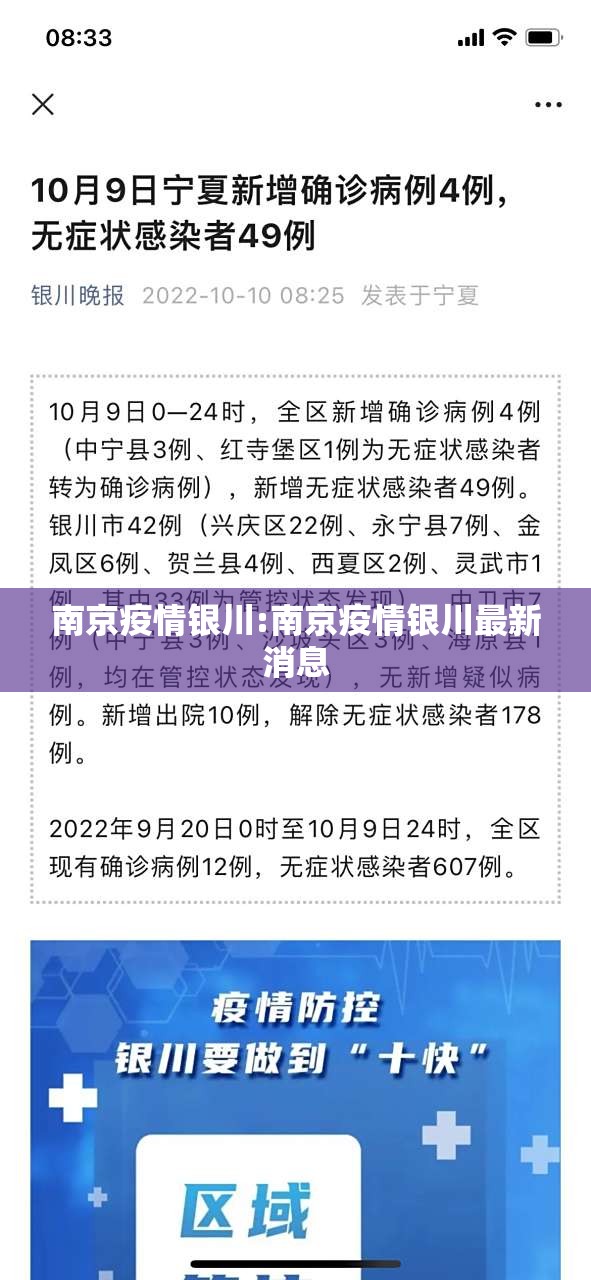 分享实测江淮竞技开挂神器下载(原来确实是有挂) 分享实测江淮竞技开挂神器下载(原来确实是有挂)