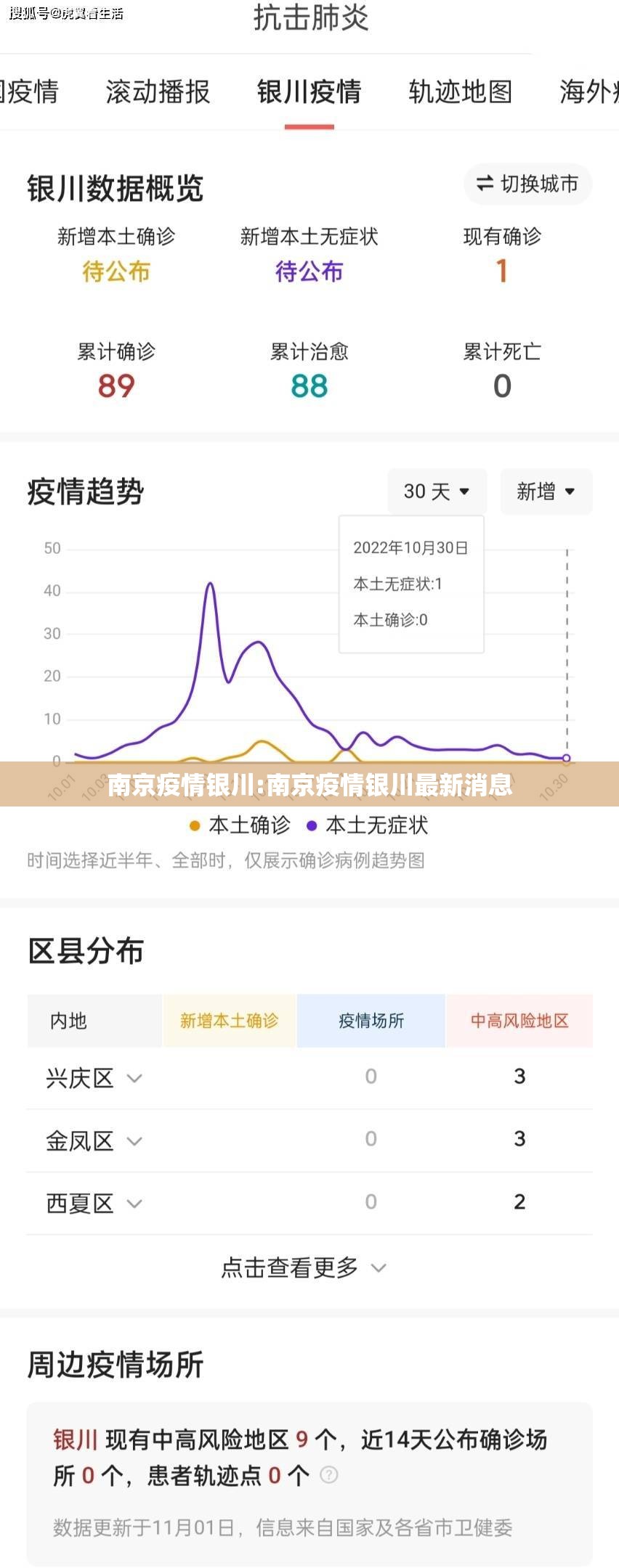 重磅.来袭“哈狗游必赢软件”√曝光透视猫腻 重磅.来袭“哈狗游必赢软件”√曝光透视猫腻