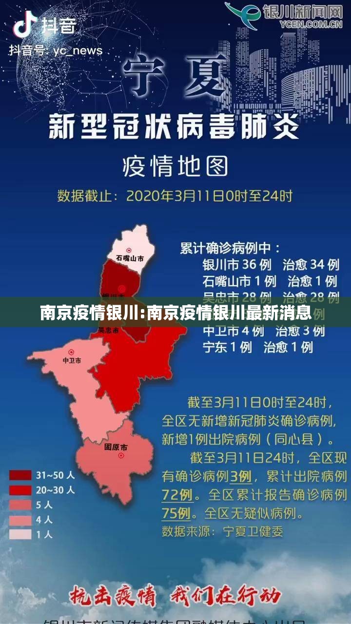 今日重大通报云扑克原来确实有挂2025(果然有挂) 今日重大通报云扑克原来确实有挂2025(果然有挂)