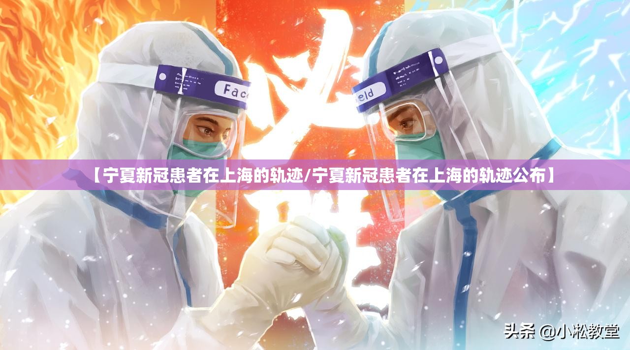 今日重大通报起点休闲真的确实有挂开挂神器
