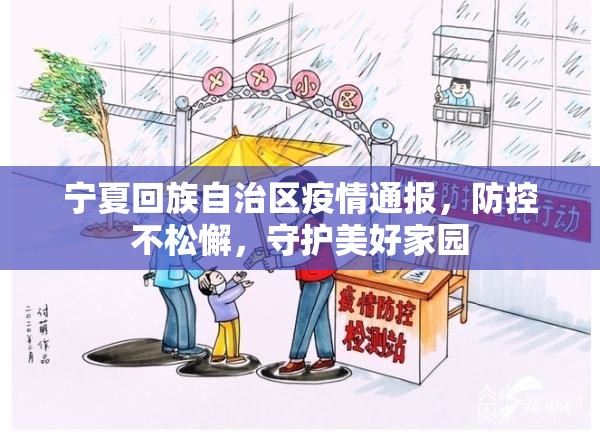 推荐一款“TX双城棋牌到底能不能开挂”(真的有挂)-知乎 推荐一款“TX双城棋牌到底能不能开挂”(真的有挂)-知乎