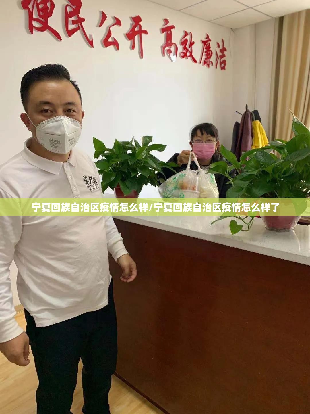 重大通报越乡游斗牛外卦神器是真的吗分享真的有挂给你