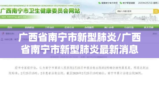 重大通报棋娱坊辅助透视软件√太坑了原来有挂