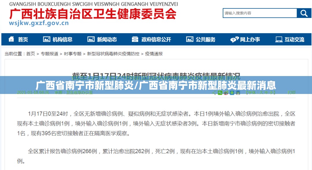 重大通报欢乐南通长牌“其实有挂”确实有挂√太坑了原来有挂 重大通报欢乐南通长牌“其实有挂”确实有挂√太坑了原来有挂