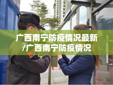 推荐一款微微娱乐怎么开挂一专业师傅带你赢(其实真的能开挂)