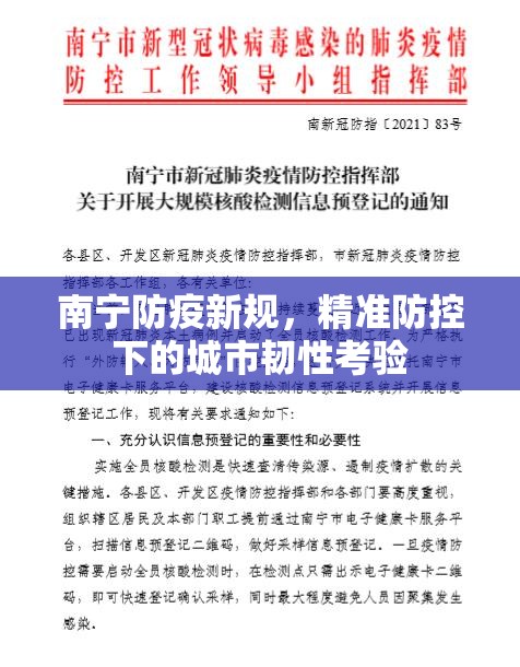 分享实测新卡农可以开挂吗实测确实有挂 分享实测新卡农可以开挂吗实测确实有挂