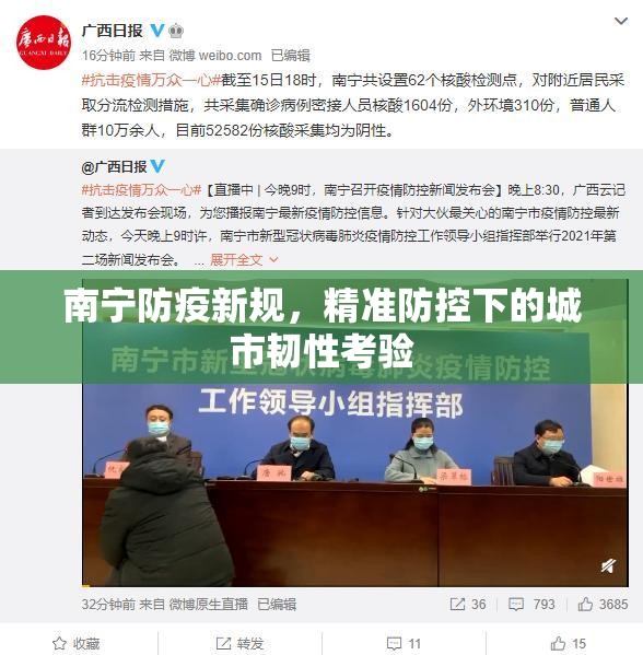 今日重大通报九天揽月怎样开挂其实有挂-知乎 今日重大通报九天揽月怎样开挂其实有挂-知乎