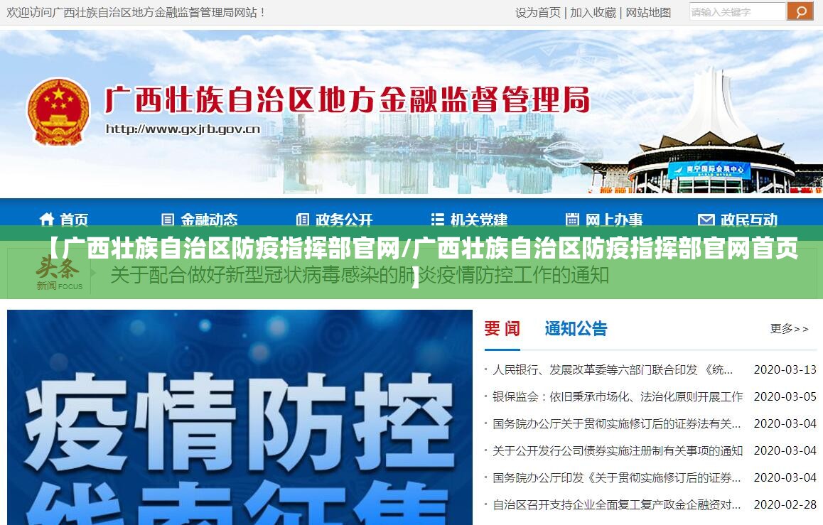 重大通报越乡游斗牛外卦神器是真的吗分享真的有挂给你
