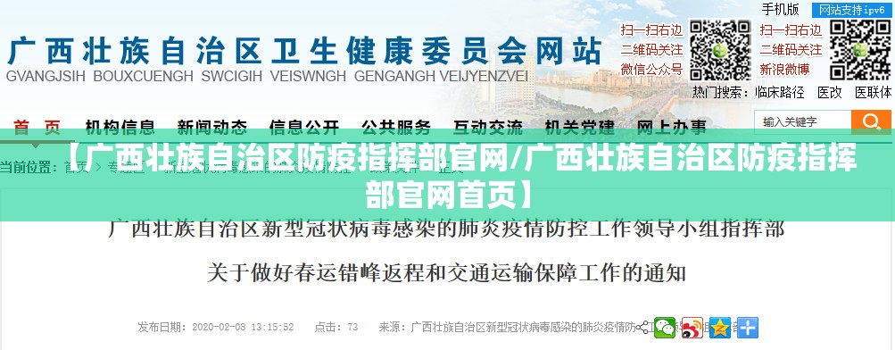 重大通报棋娱坊辅助透视软件√太坑了原来有挂