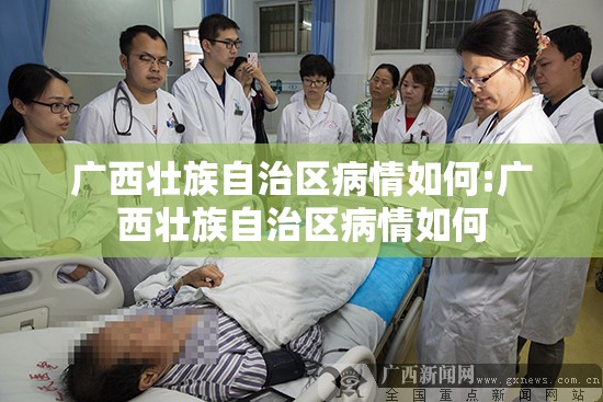 重磅.来袭娱网皮球开挂辅助!详细开挂教程√确实真的有挂