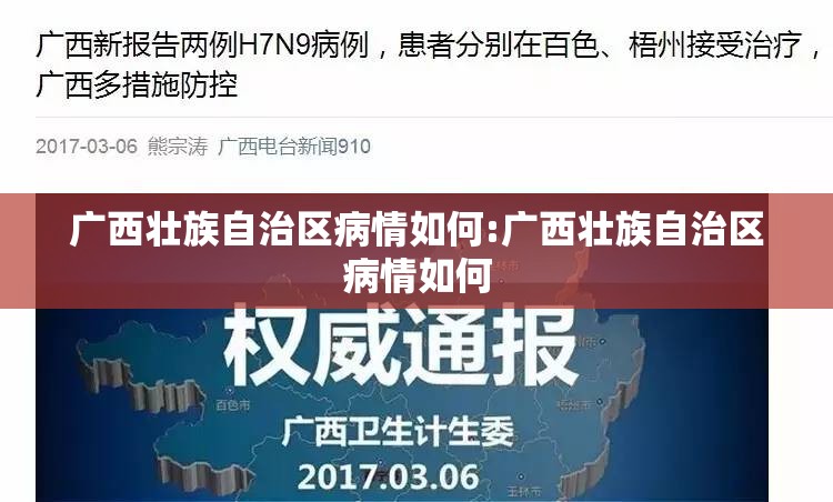推荐一款浙衢麻将到底有挂吗!分享真的有挂给你