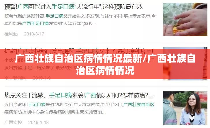 重大通报小南娱乐怎么开挂开挂技巧果然有挂
