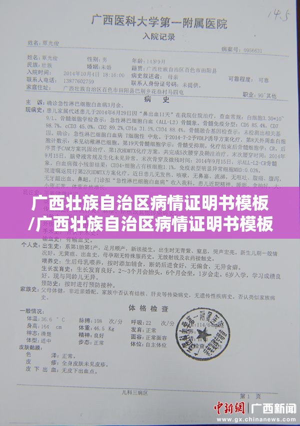 推荐一款微微娱乐怎么开挂一专业师傅带你赢(其实真的能开挂)
