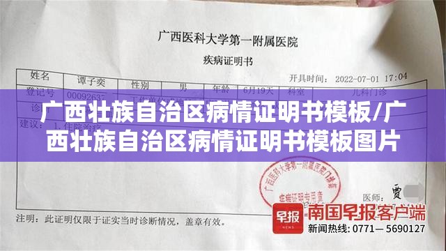 推荐一款昆明文山麻将其实有挂确实是有挂果然有挂