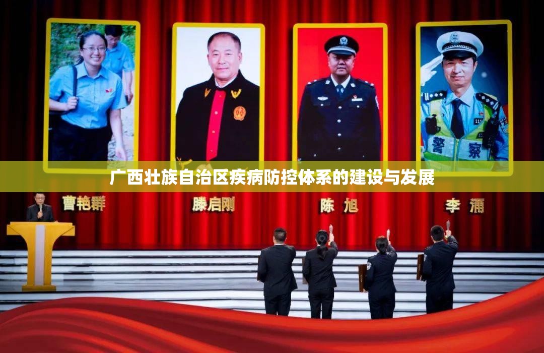 重磅.来袭娱网皮球开挂辅助!详细开挂教程√确实真的有挂