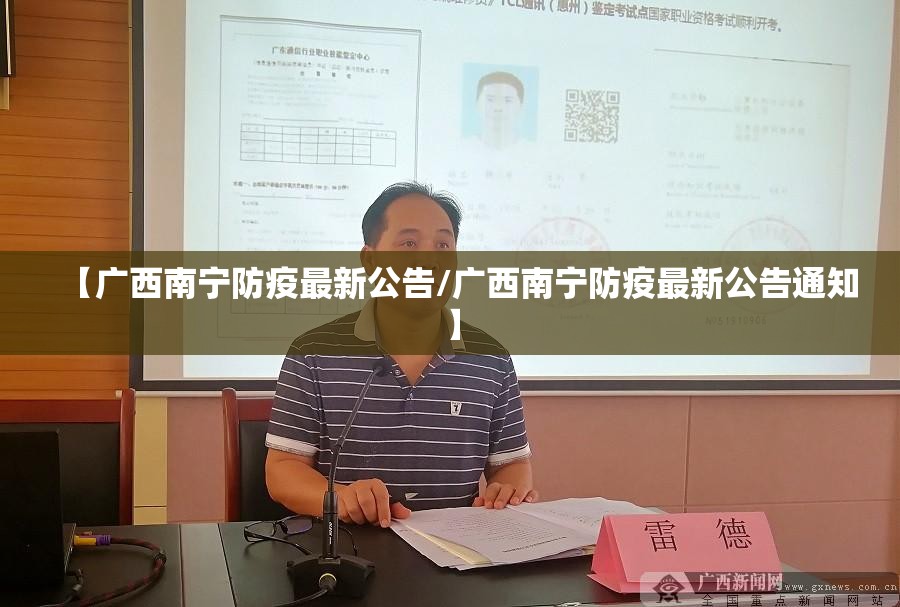 分享实测起点休闲怎么开挂一专业师傅带你赢原来可以开挂 分享实测起点休闲怎么开挂一专业师傅带你赢原来可以开挂