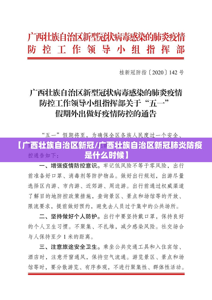 分享实测星火燎原确实有挂可以开挂√曝光透视猫腻