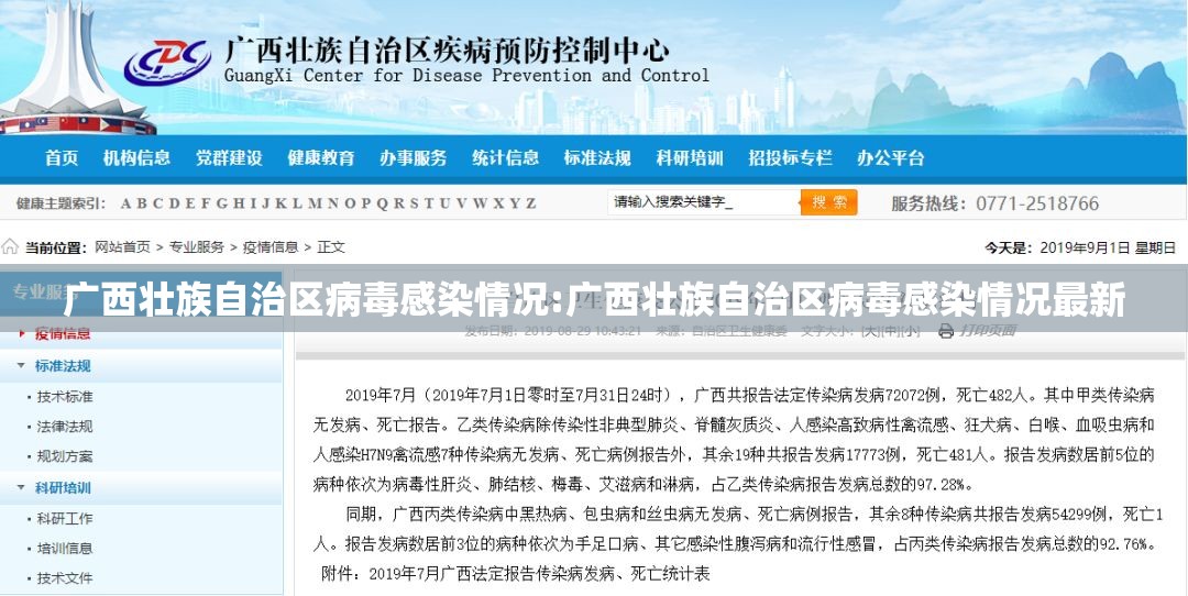 今日重大通报蜂娱棋牌2原来确实有挂2025(果然有挂) 今日重大通报蜂娱棋牌2原来确实有挂2025(果然有挂)