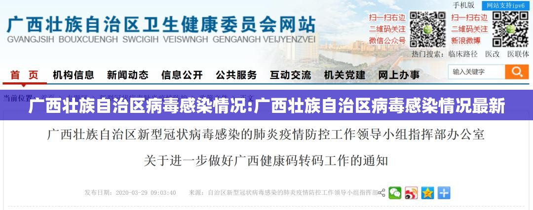 重大通报欢乐南通长牌“其实有挂”确实有挂√太坑了原来有挂 重大通报欢乐南通长牌“其实有挂”确实有挂√太坑了原来有挂