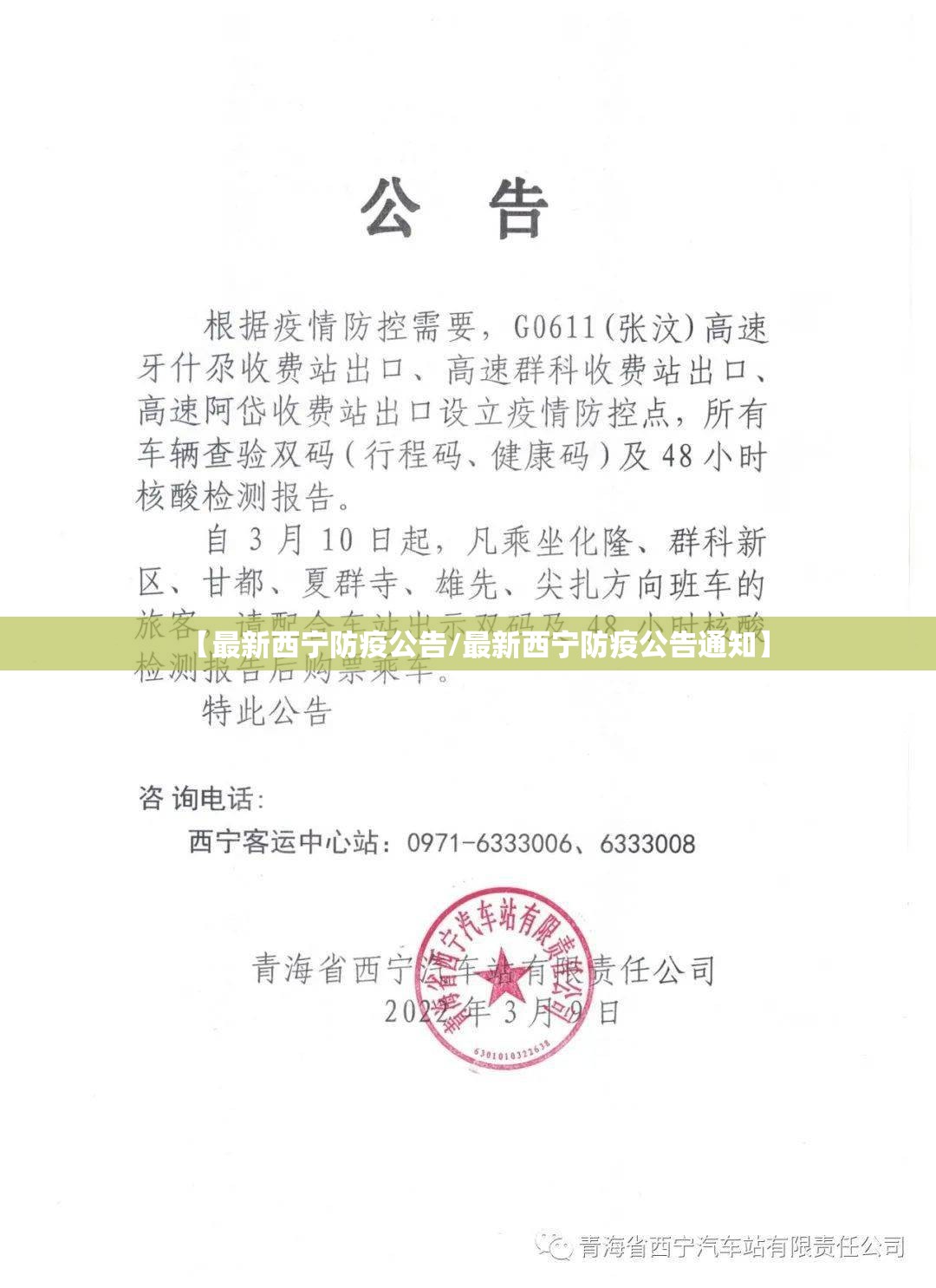 推荐一款昆明文山麻将其实有挂确实是有挂果然有挂
