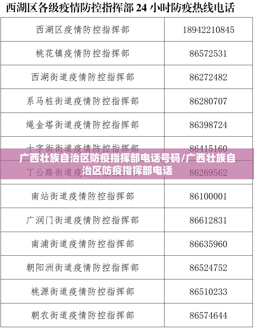 推荐一款“即赢互动到底有没有挂可以装”√曝光透视猫腻