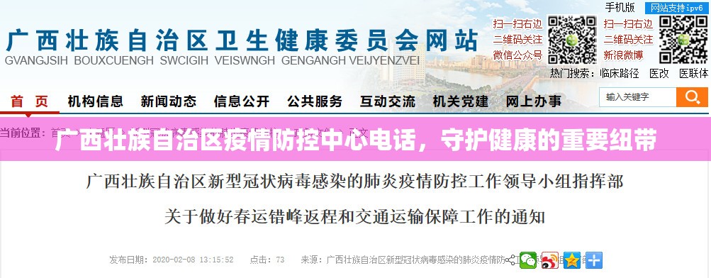 今日重大通报双扣游戏开挂下载安装√确实真的有挂 今日重大通报双扣游戏开挂下载安装√确实真的有挂