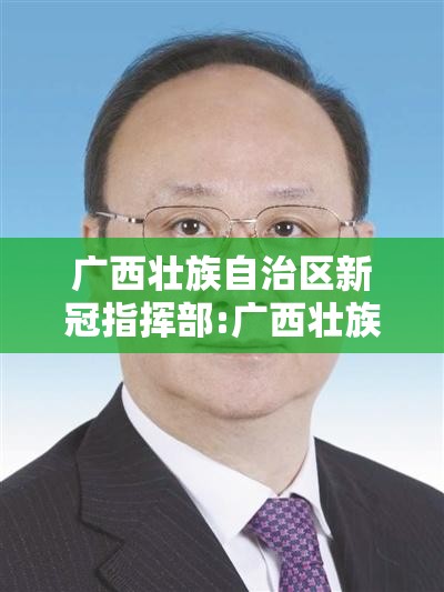 推荐一款浙衢麻将到底有挂吗!分享真的有挂给你