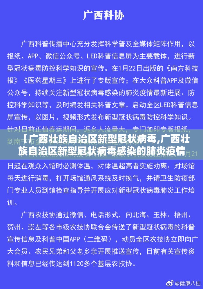 今日重大通报福建天天开心十三水透视辅助挂(原来确实是有挂) 今日重大通报福建天天开心十三水透视辅助挂(原来确实是有挂)