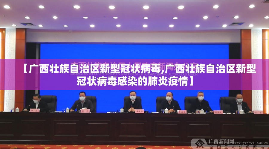 推荐一款“TX双城棋牌到底能不能开挂”(真的有挂)-知乎 推荐一款“TX双城棋牌到底能不能开挂”(真的有挂)-知乎