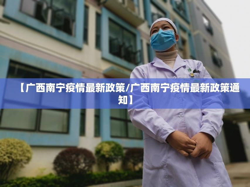 今日重大通报北极星挂!详细开挂教程(其实真的能开挂)