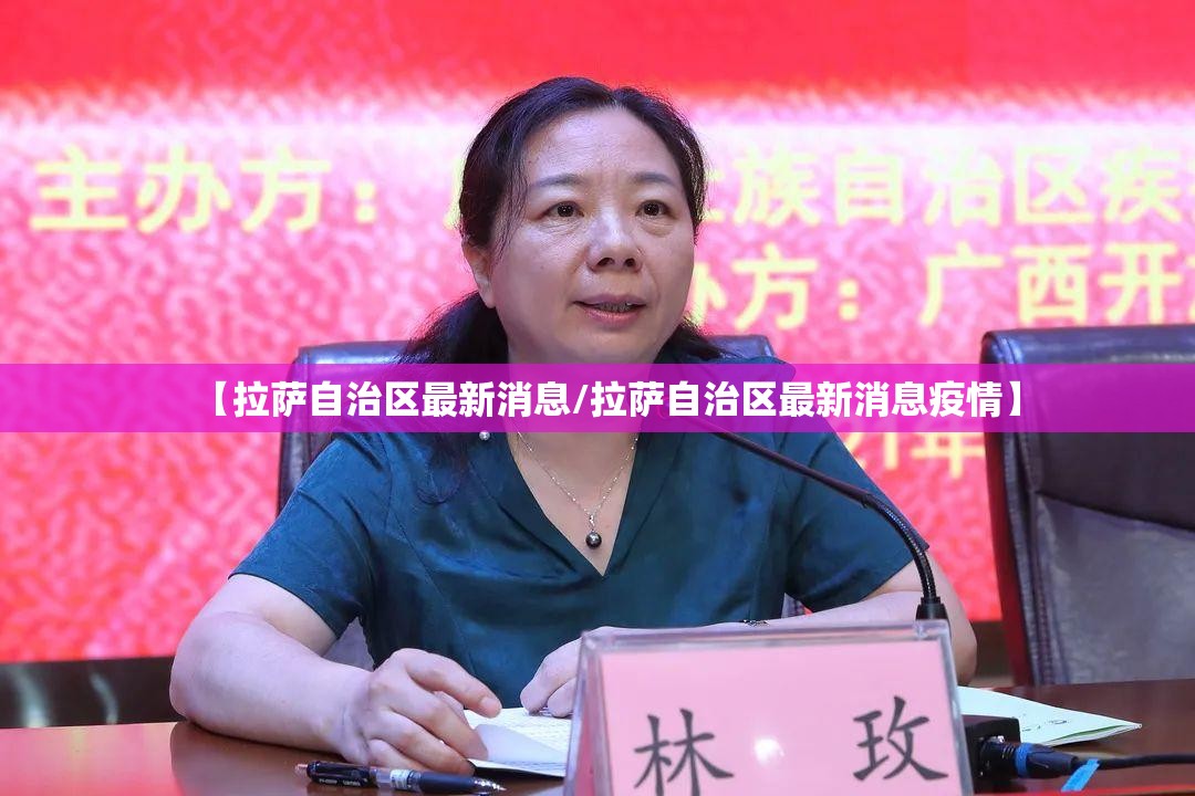 推荐一款富友茶苑真的可以开挂真的有挂(其实真的能开挂)