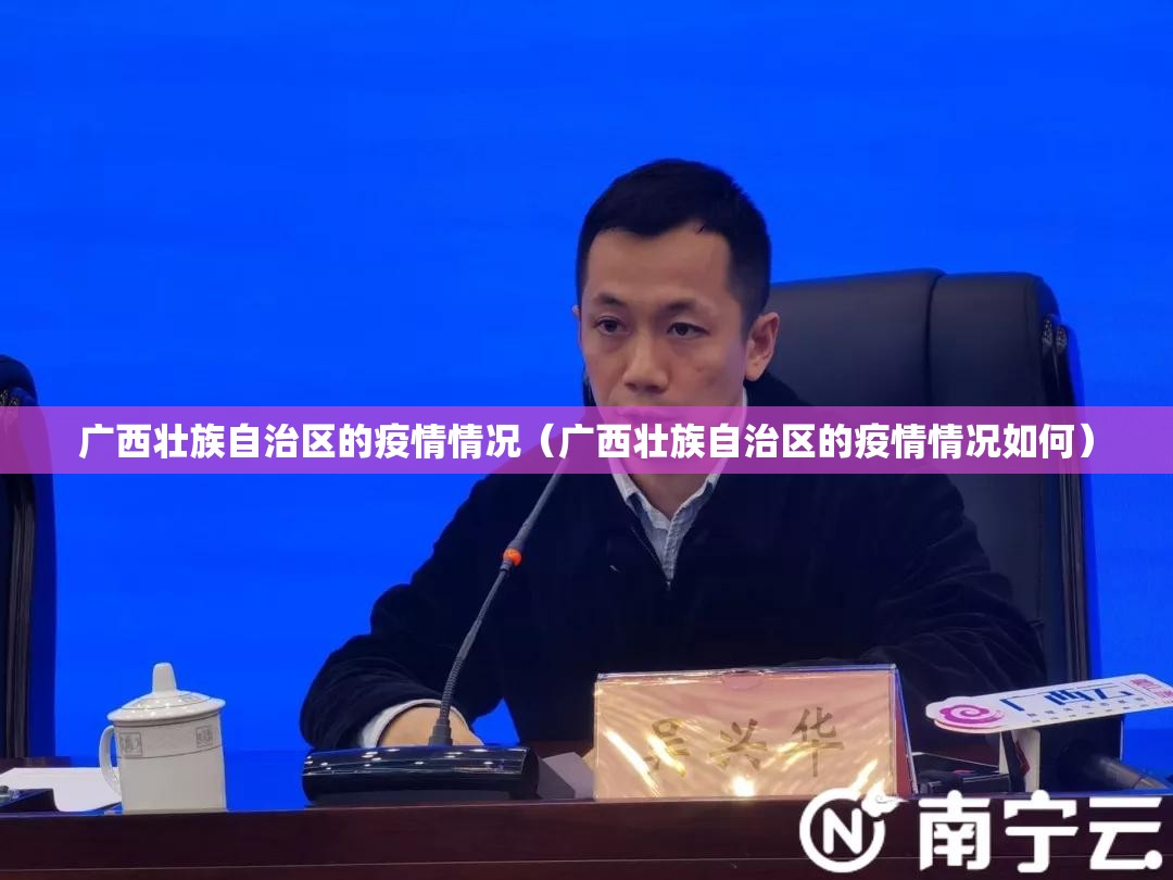 分享实测三哥玩十三水开挂是不是真的√必胜开挂神器