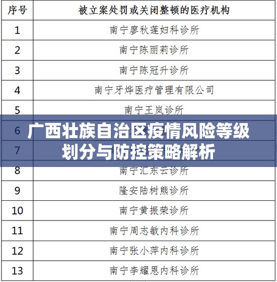 今日重大通报“中至赣牌圈包王其实确实真的有挂”开挂神器 今日重大通报“中至赣牌圈包王其实确实真的有挂”开挂神器