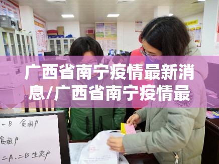分享实测涡阳茶馆其实有挂,真的确实有挂实测确实有挂 分享实测涡阳茶馆其实有挂,真的确实有挂实测确实有挂