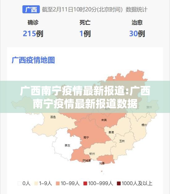 今日重大通报姚记娱乐大联盟可以开挂,真的有挂原来真可以开挂
