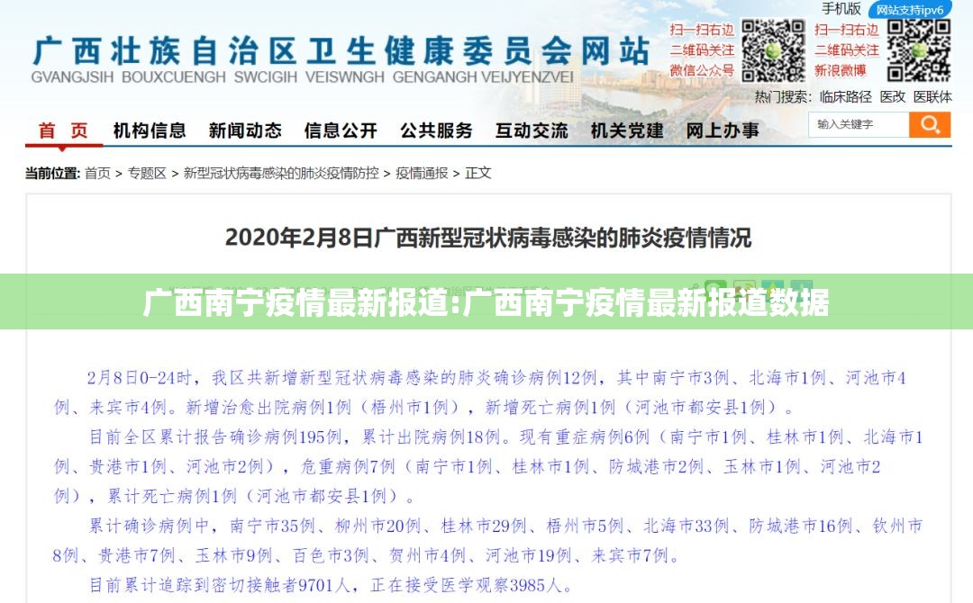 分享实测拔萝卜“确实有挂”果然有挂(原来确实是有挂)