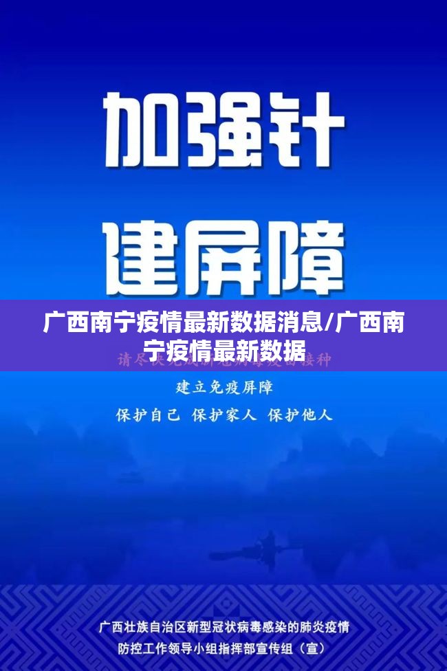 重磅.来袭大苏互娱开挂方法详细开挂教程√太坑了原来有挂