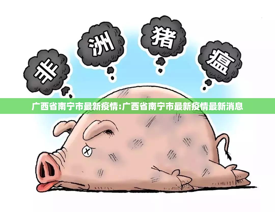 重大通报湘约“其实有挂”确实有挂√太坑了原来有挂 重大通报湘约“其实有挂”确实有挂√太坑了原来有挂